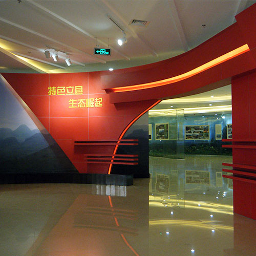 博物館場景圖例三 博物館場景圖例三